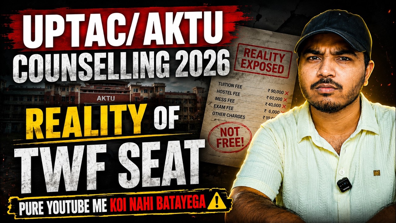 TFW Seat In UPTAC | TFW Seat Reality 2026 | UPTAC Counselling 2026 | TFW Seat = Free B.Tech?