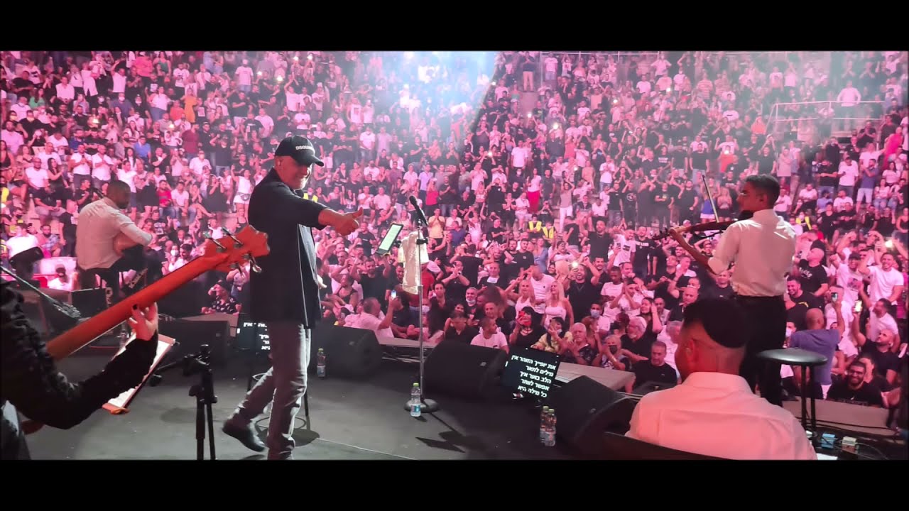 עופר לוי   מחרוזת לילה לא לילה קיסריה 2021