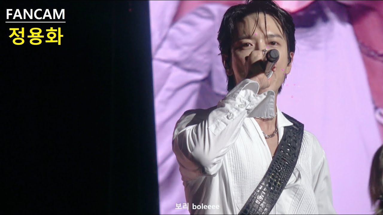 [4K FANCAM] 240511 KCON JAPAN 2024 - KCON Stage - 외톨이야 (정용화 focus)