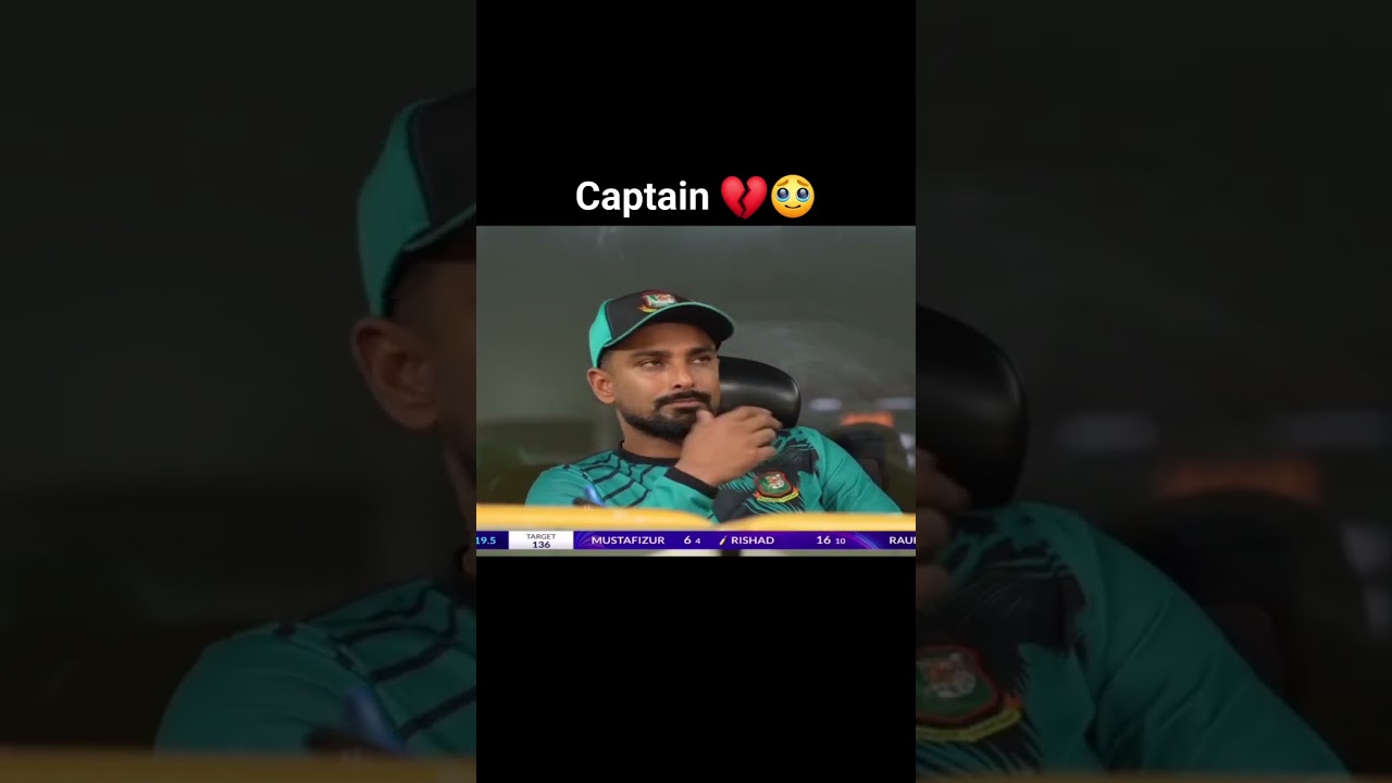 Litton Das 💔🥲 #littondas #lkd #cricket #new #asiacup2025