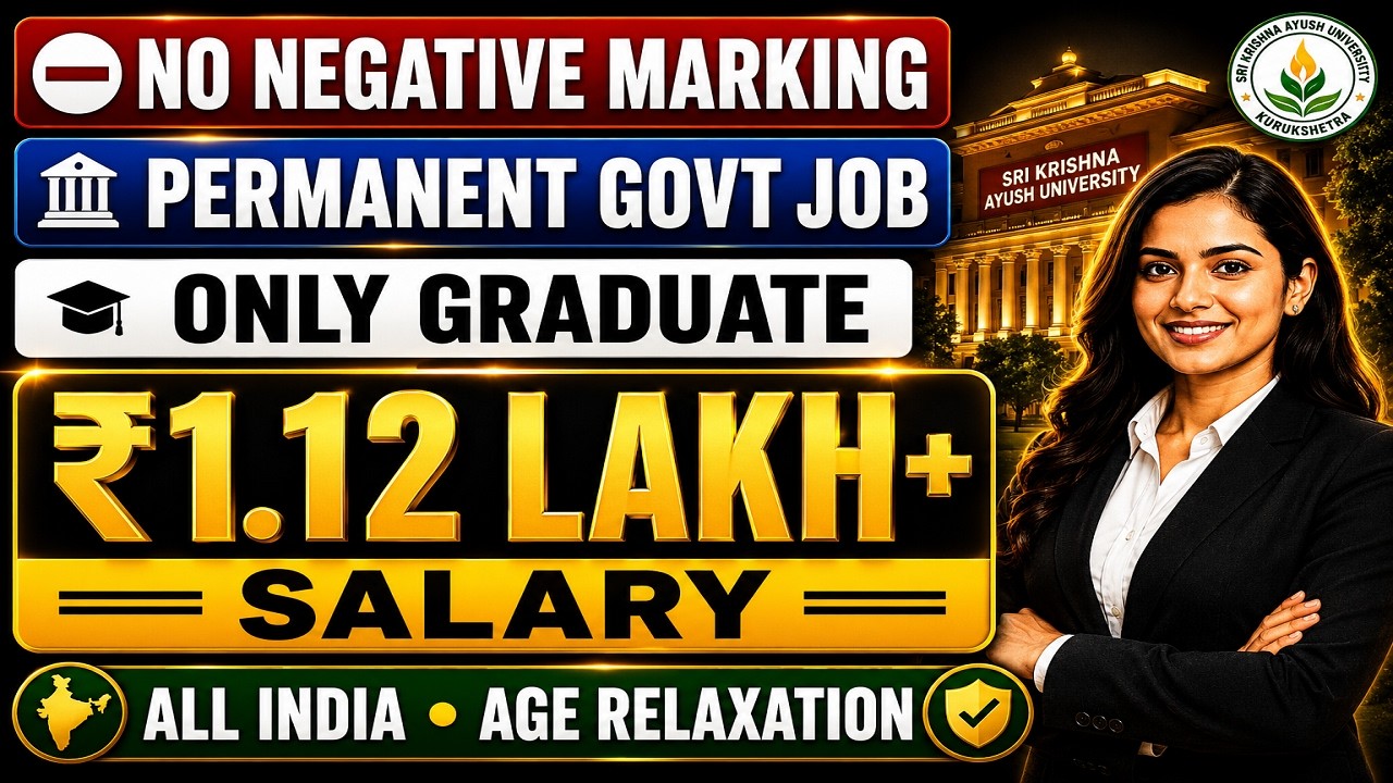 💰 ₹1.12 Lakh Salary | Permanent Govt Job 🔥 Graduate Male Female Apply |