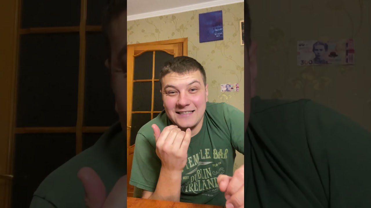 Відповідь нашим  підписникам
