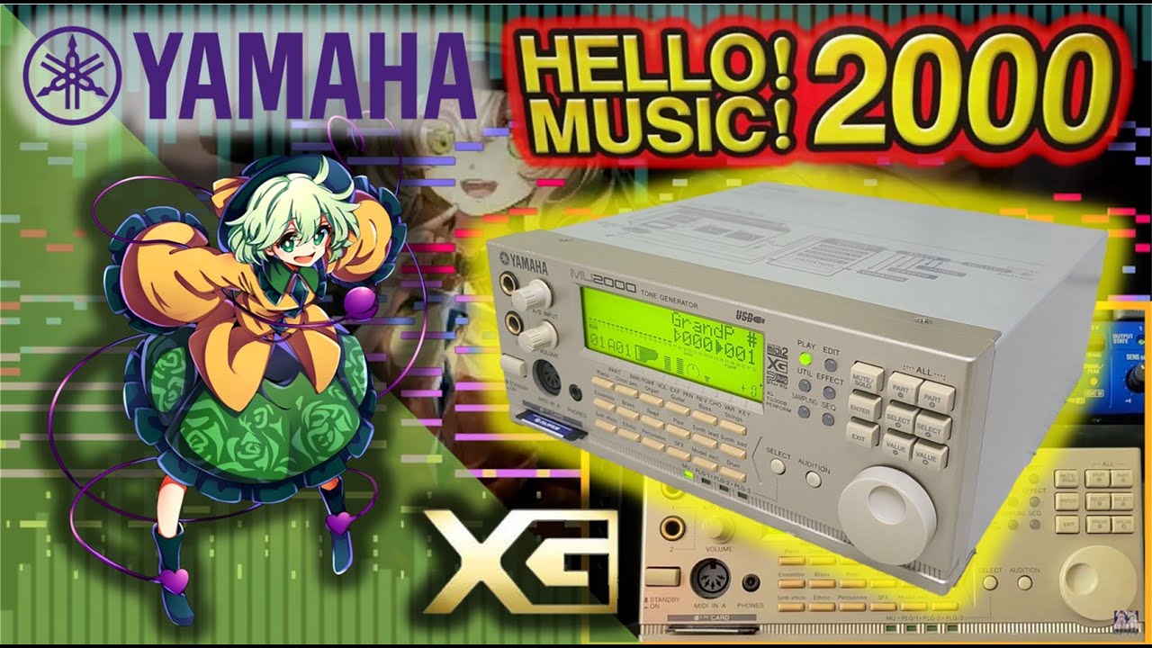 (MU2000EX)[Th11 SA]