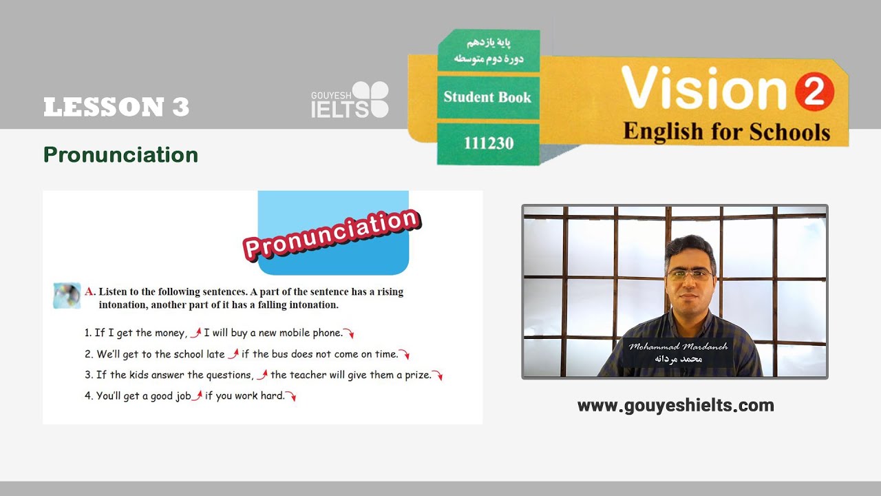 9 Grade 11   Lesson 3   Pronunciation