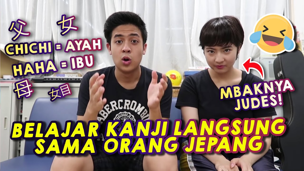 BELAJAR KANJI JEPANG BARENG ORANG JEPANG ASLI | Belajar bahasa jepang 22