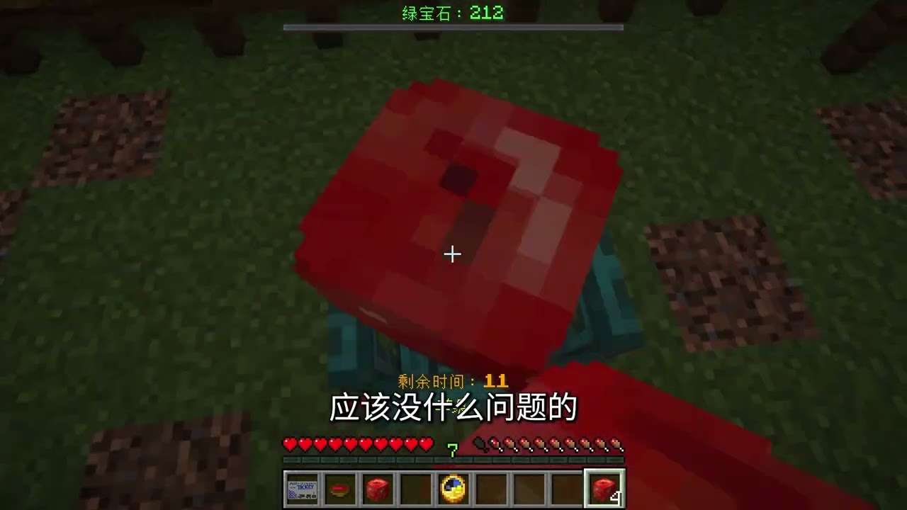 贝维尔小镇 阿茂在贝维尔小镇的致富之路#我的世界 #minecraft #游戏 #我的世界地图 #游戏内容风向标