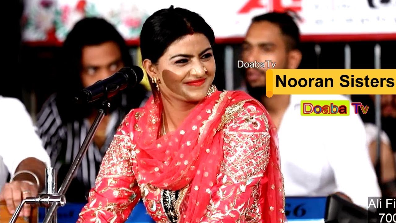 Nooran Sisters ( Jyoti Nooran & Sultana Nooran ) Mela Mandali Da 2019