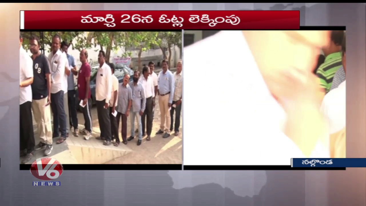MLC Elections Polling Running Peacefully  For Teacher & Graduate Quota In Nalgonda | V6 News