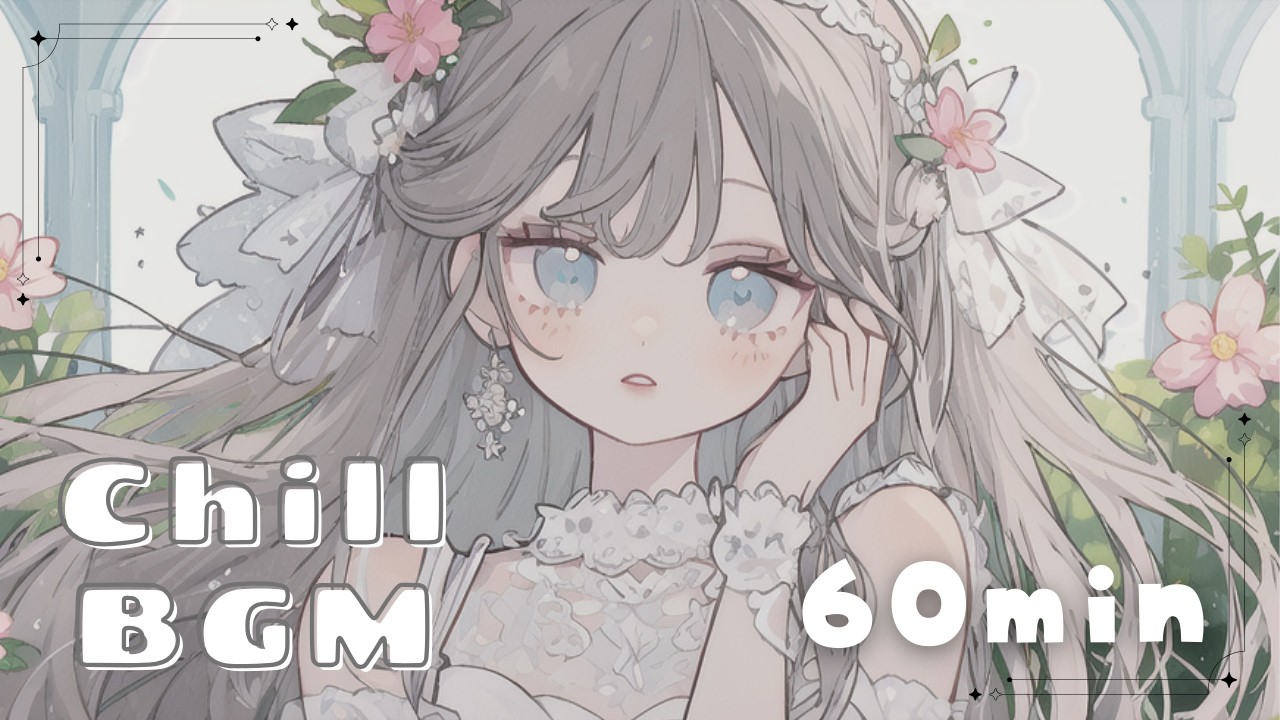 【かわいいフリーBGM】特別になりたかった * 1時間耐久【 配信用 / 作業用 / chill / lofi / Japanese kawaii culture】