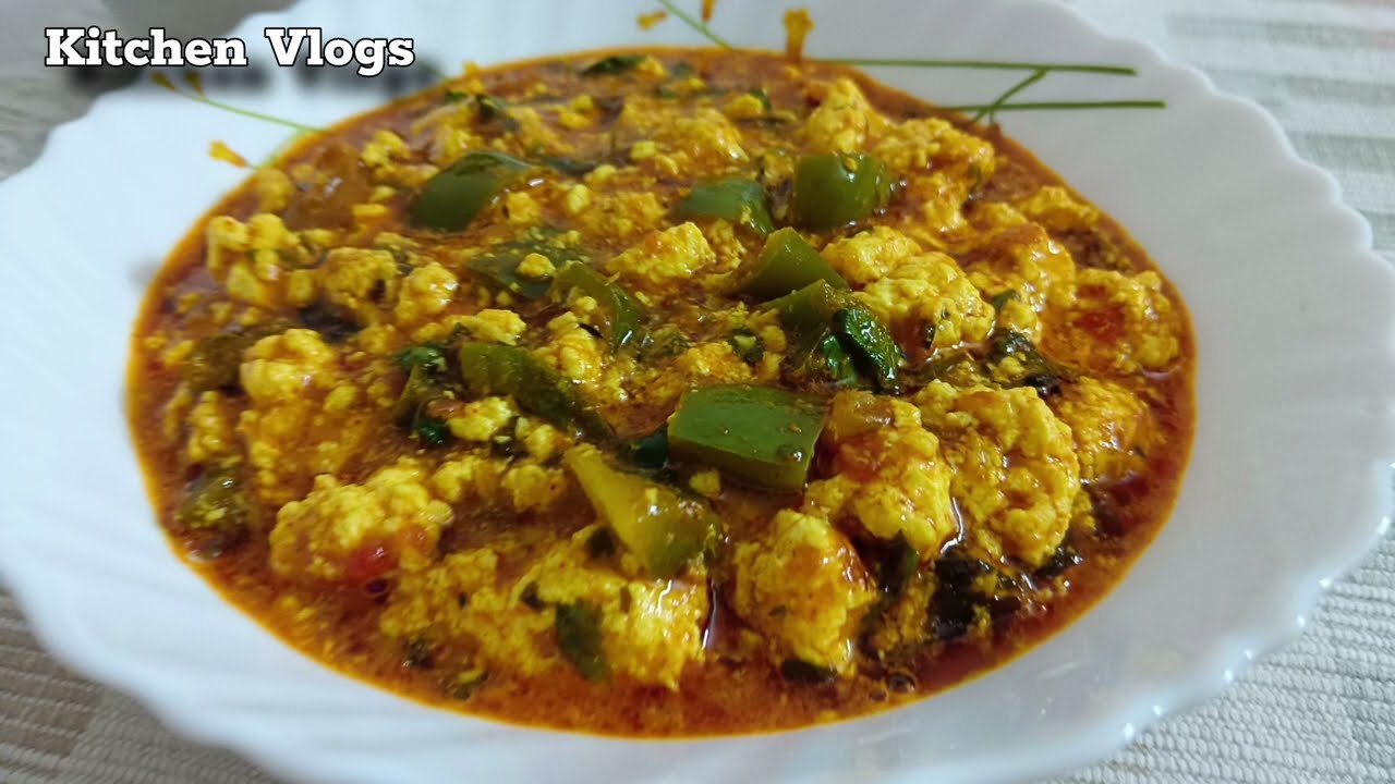 ছানার নিরামিষ একটি রেসিপি।  রুটি পরোটা নান এর সাথে খেতে দুর্দান্ত লাগে।