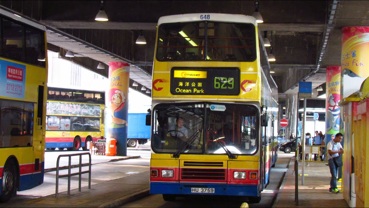 CTB648 @ 629 金鐘 to 海洋公園  行車片段