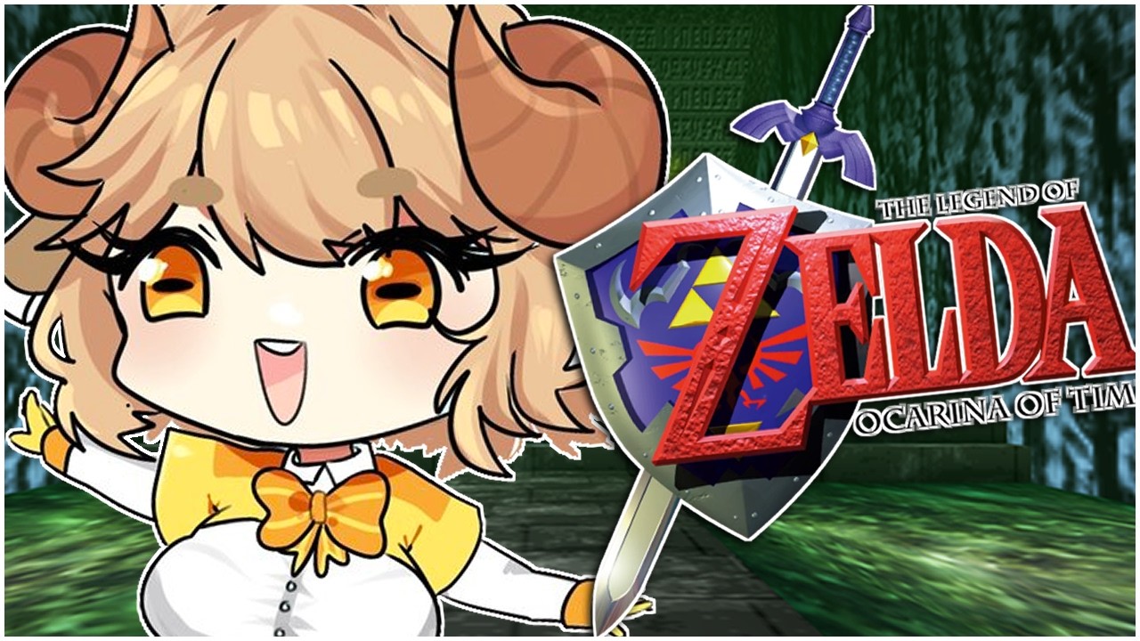 ⚔️ 【TLOZ: OOT】i want out of this temple man「VTuber/ENVTuber」