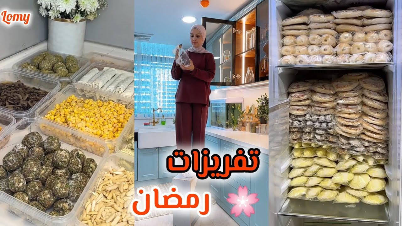 لو عايزة بيتك يبقى جاهز لرمضان شوفي افكار سيدة والمغرب والعراق عملوا ايه ‼️👌