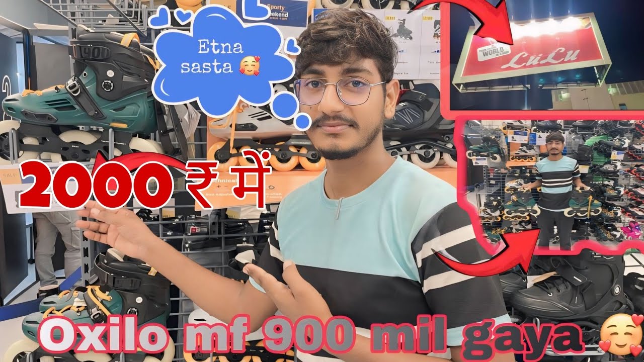Lucknow lulu mall में oxilo mf 900 सबसे सस्ता यहां मिलेगा 😱👇 ||Oxilo mf 900 ले लिया 🥰🥰 #mf900 #vlog
