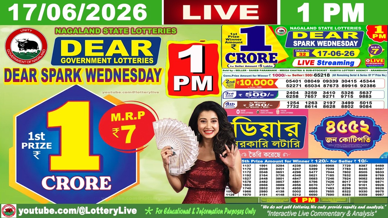 [LIVE] Lottery 1:00 PM Dear Nagaland state lottery live draw result 17.06.2026 | Lottery live