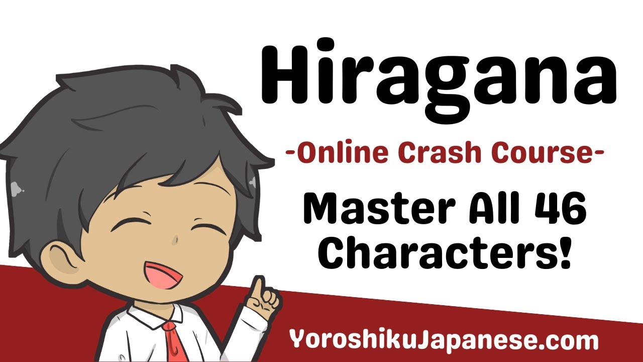 Hiragana Crash Course - All 46 Characters