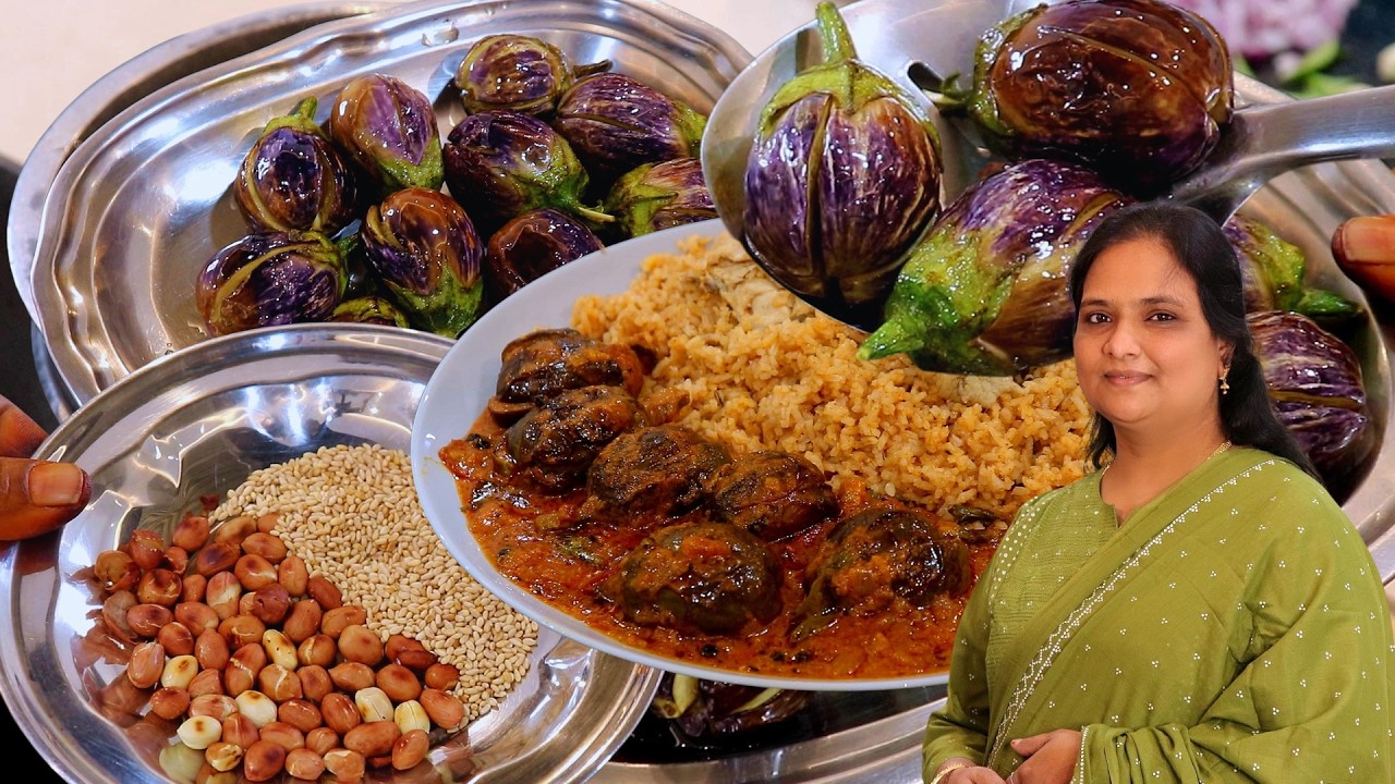பிரியாணி முதல் பழைய கஞ்சி வரை எல்லாத்துக்கும் இந்த ஒன்னு போதும் | Biryani Kathirikai Gravy in Tamil