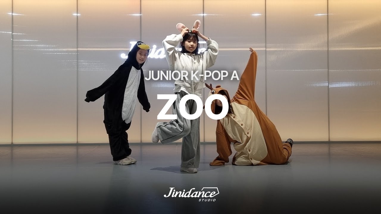 [주니어 K-pop A반] Shakira - Zoo | Mon, Wed pm 6:00 | 용인댄스학원 지니댄스 스튜디오