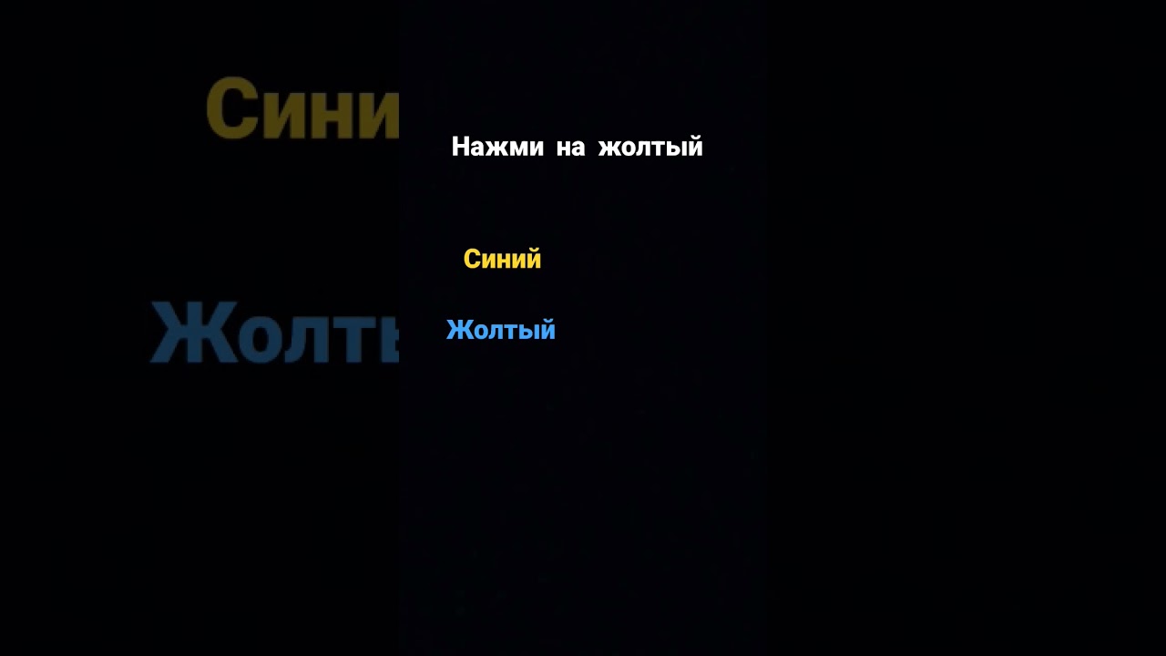 #хаха #заскамили #мемы #лол