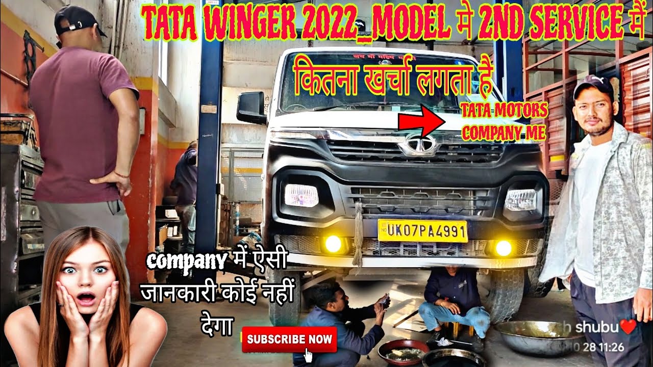 2ND सर्विस में क्या-क्या चेंज होगा TATA WINGER 2022_MODEL में 🚐_#tatamotors #winger #2022#service 🙏