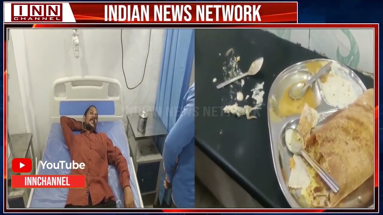 Food Poisoning Scare in Telangana’s Jagtial After Dead Lizard Found in Chutney at Tiffin Centre