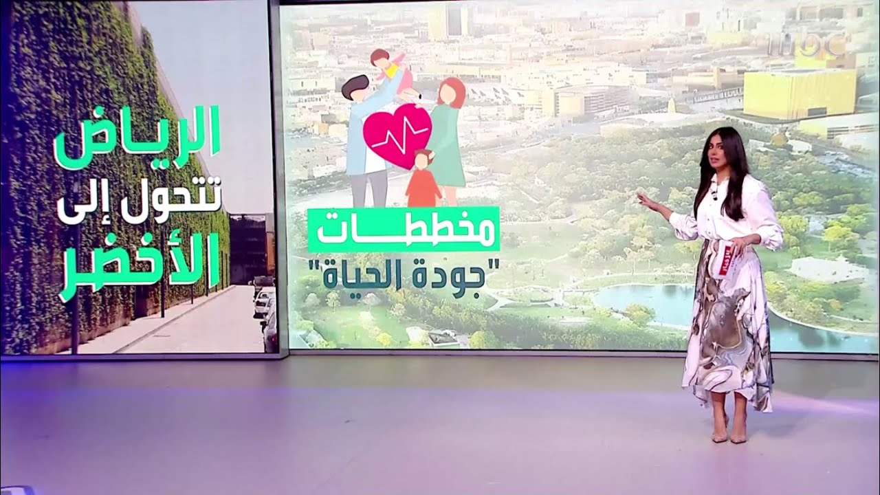 مشروع 
