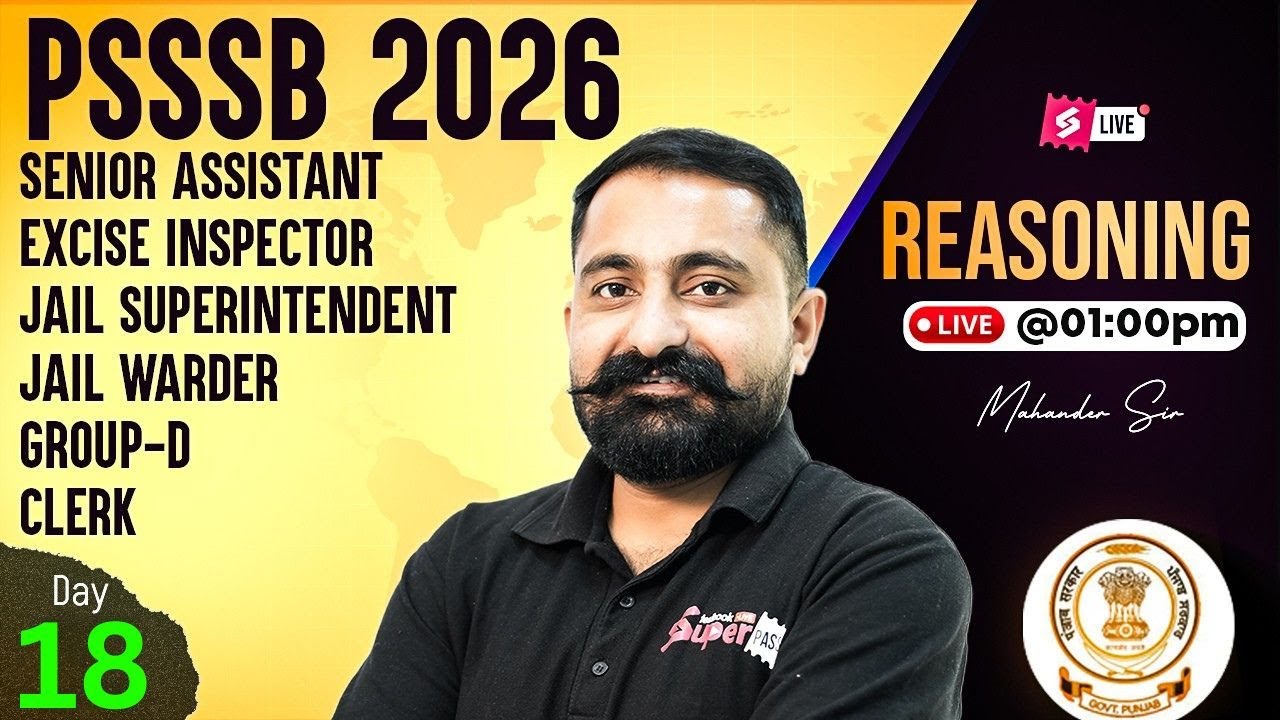 PSSSB Excise Inspector Preparation, Clerk, Group D 2026 | PSSSB Reasoning Class | Mahander Sir