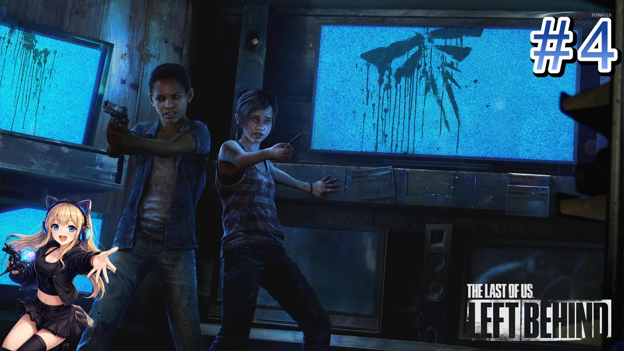 Stream Part 4 Platin von The Last of us!!💙💙💙