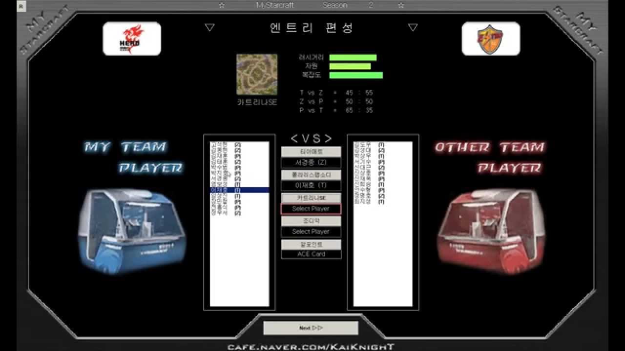 Mystarcraft S2