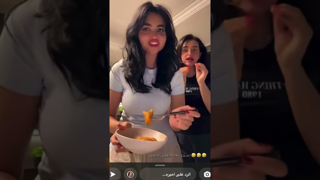 سنابات عائلة ميرو | اميره وميمي واكل اخر الليل 😩😂♥️