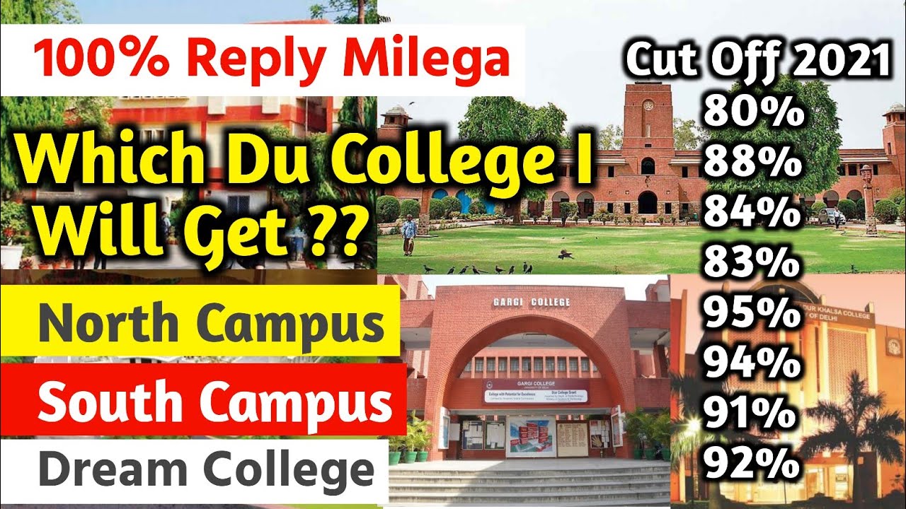 Du Cut off 2021|| Which College I Will Get || Which Cut-off || Du Admission 2021 || tlpstudy