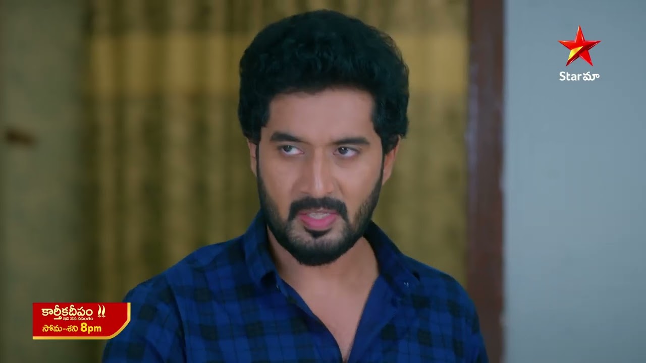 Karthika Deepam - Promo | 29th Sep 2025 | Mon - Sat at 8 PM | Star Maa Serials | Star Maa
