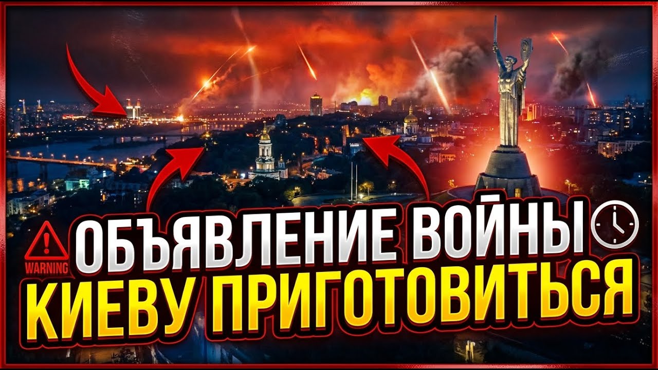 СВЕЖАЯ СВОДКА (Сводки 26 января ) Что происходит в настоящее время...