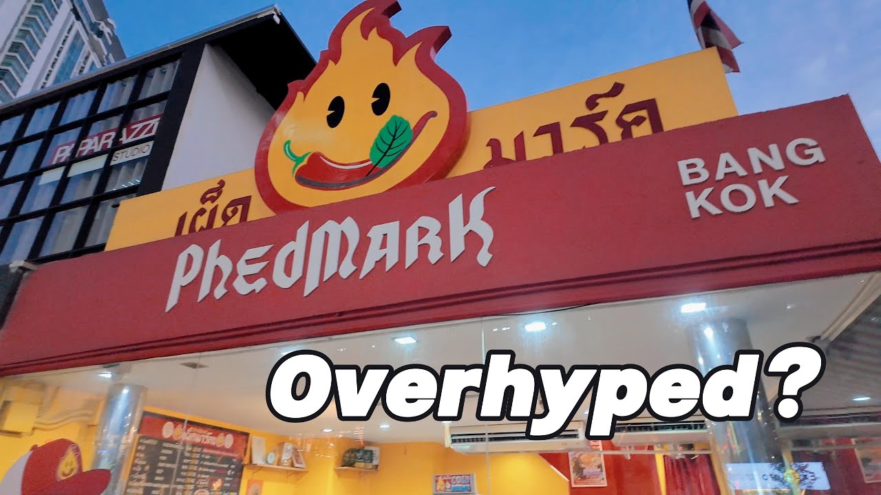 Туристическая ловушка Phed Mark? Бангкок, Таиланд 🇹🇭