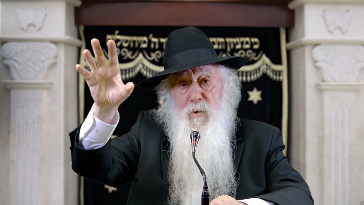 Rabbi Shalom Messas