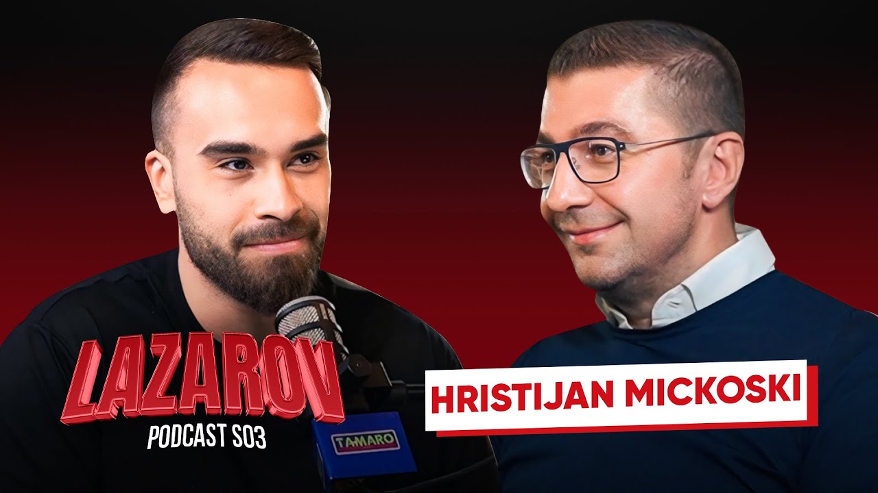 HRISTIJAN MICKOSKI: SE OSEKJAM PONIZENO PORADI SEVERNA!