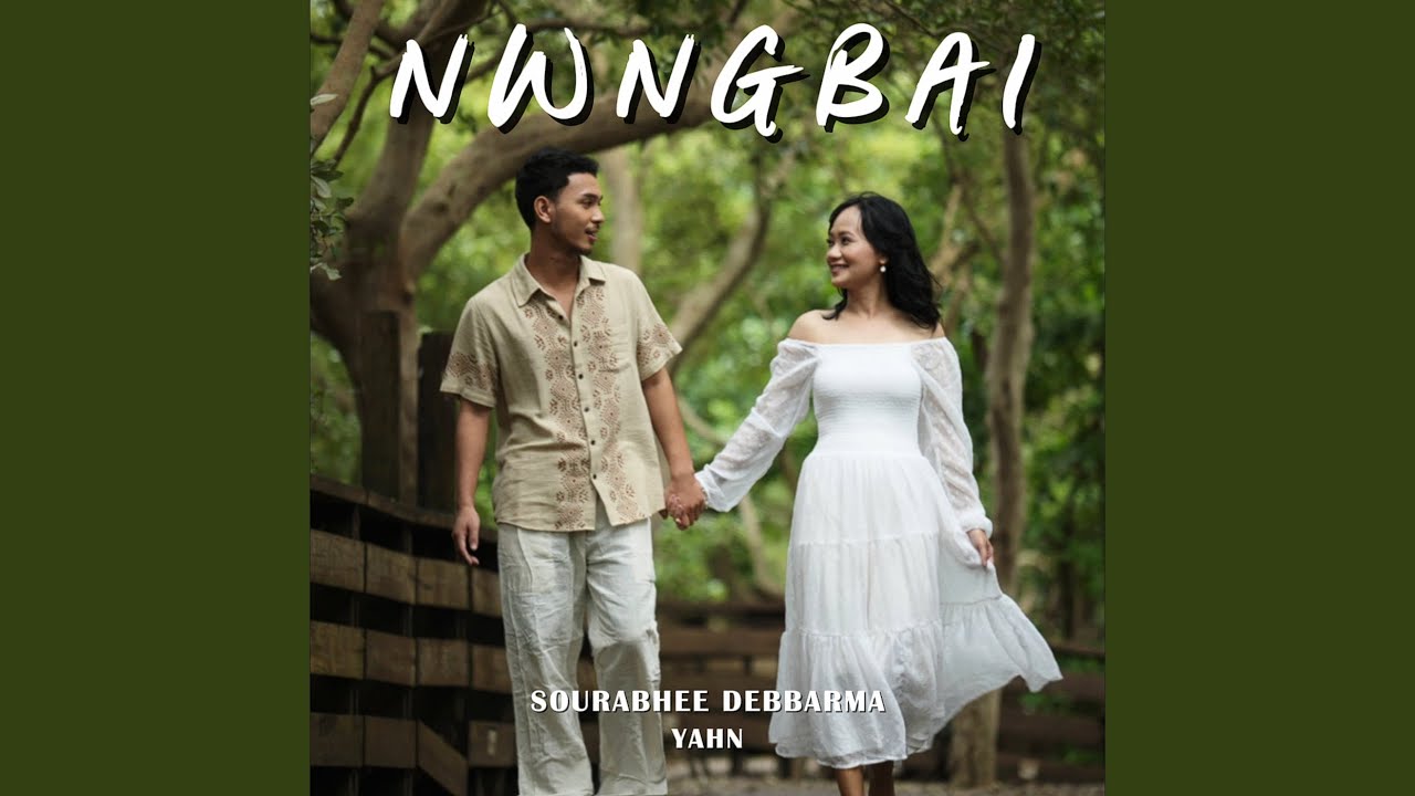 Nwngbai