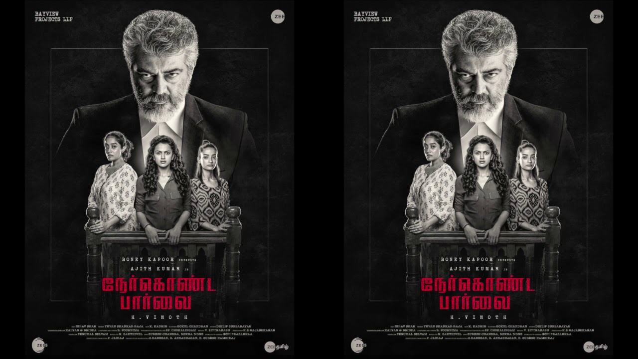 Thala Ajith's Nerkondapaarvai | First Look | AK59 | H.Vinoth | Boney Kapoor