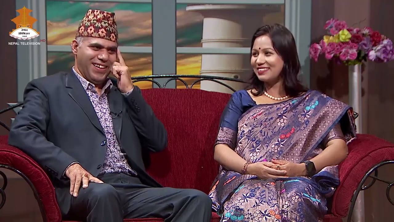 Balram Dahal, Bhairavi Bhugol - GHAM CHHAYA | 2080-06-18