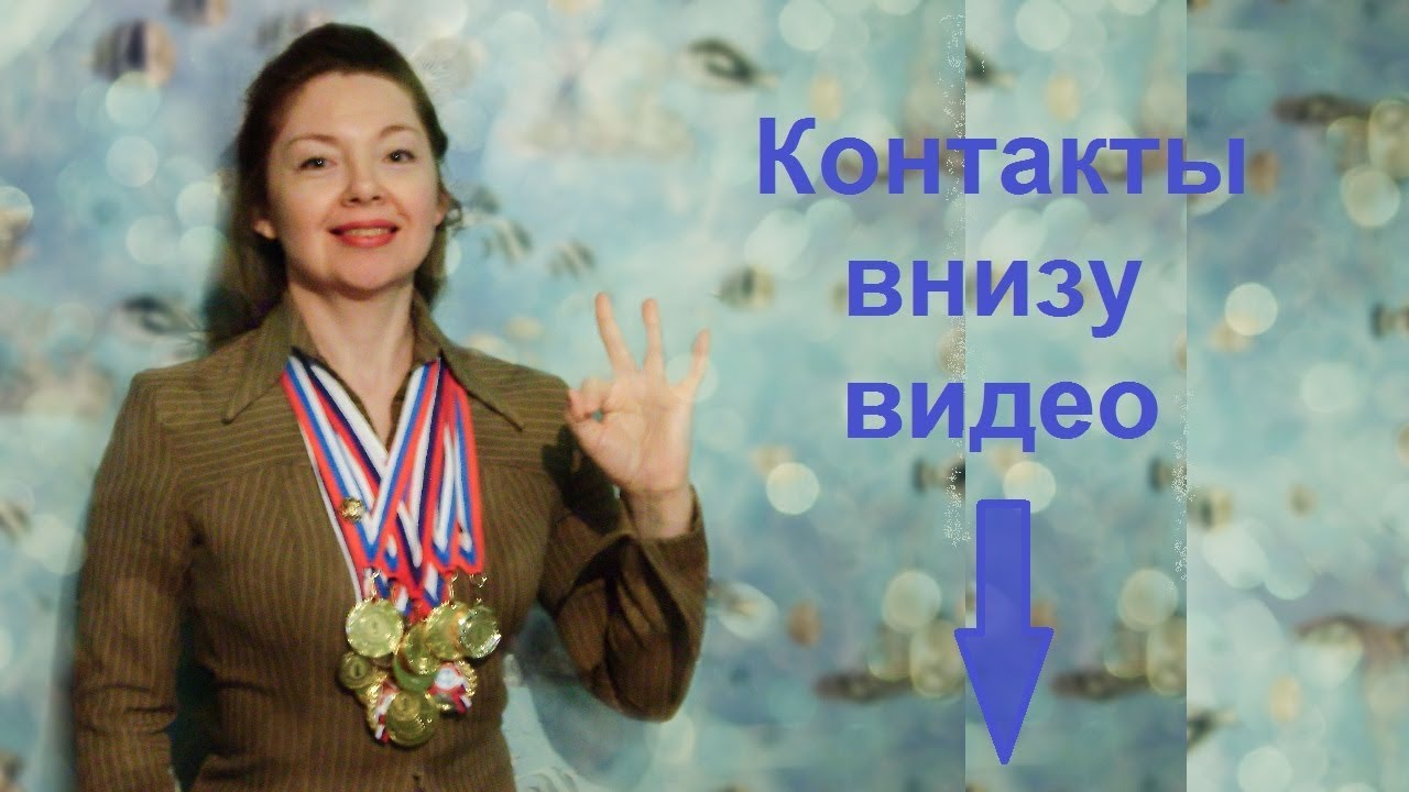 Интервью об Отношение к сетевому бизнесу Наташи для Рины Солнцевой