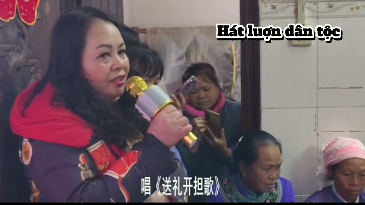 Phươn mới 2026