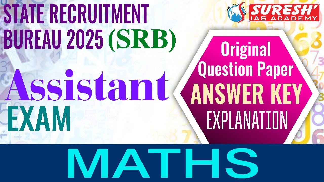 STATE RECRUITMENT BUREAU ( SRB ) ASSISTANT | ORIGINAL QUESTION PAPER DISCUSSION | MATHS