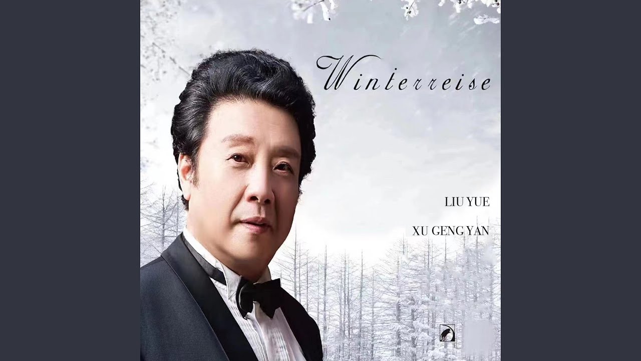 Winterreise, D. 911: No. 22, Mut