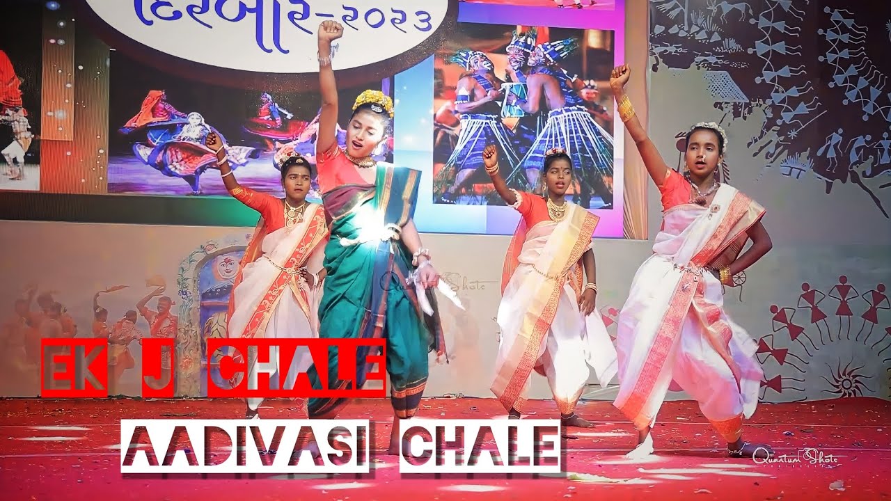 Ek j Chale Adivasi chale,Adivasi queen || dangdarbar 