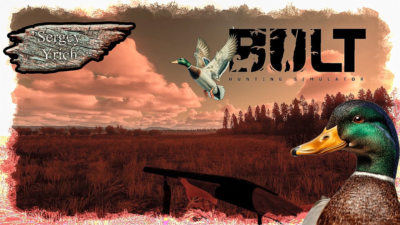 BULT Hunting simulator | хардкорней некуда | 4 стрим.