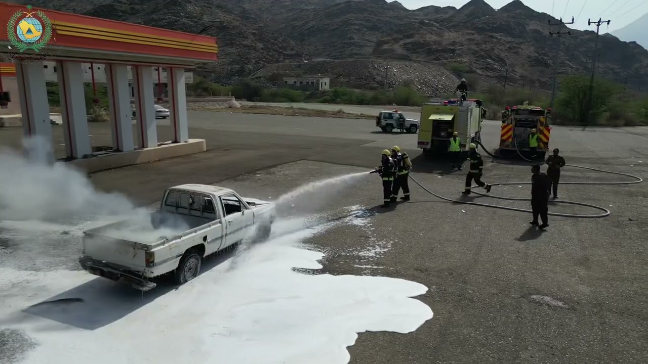 فرضية الدفاع المدني