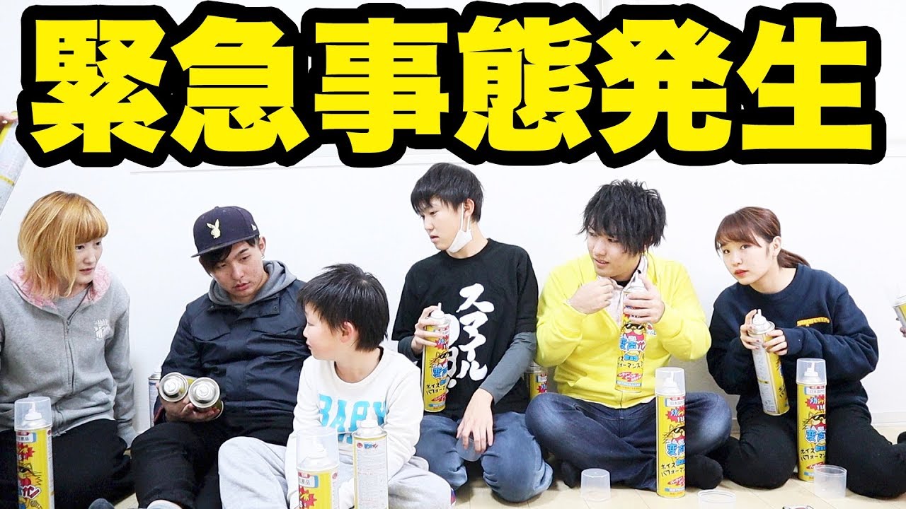 【ココロマン学園・音楽】【歌しりとり】ヘリウム吸ってる間しか喋ってはいけないルールでこころチームVSティーンチーン【ココロマンちゃんねる】