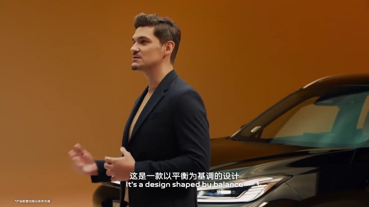 Совершенно новый Geely Galaxy M7 2026 года дебютирует в Милане.