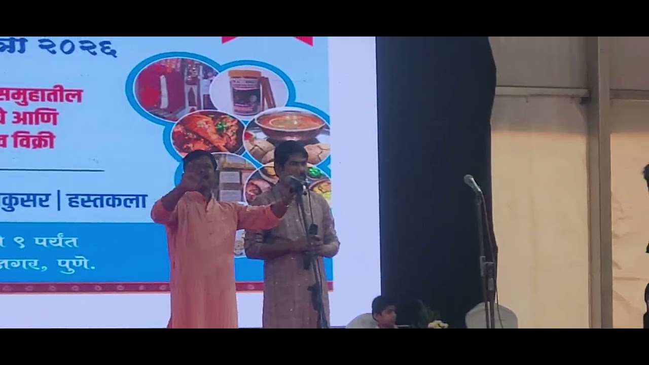 लग्न झाल्यावर आई बाप सोडून पोरग वेगळ राहील रे सादर करते बाळासाहेब चांडाळ चौकटी च्या करामती फेम