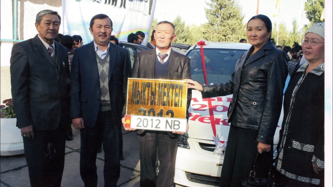 "Өмүр бизден өтүп кетсе, эл эмгектен эскерсин"  Нуркабыл Мамбетакуновдун жаркын элесине арналат.